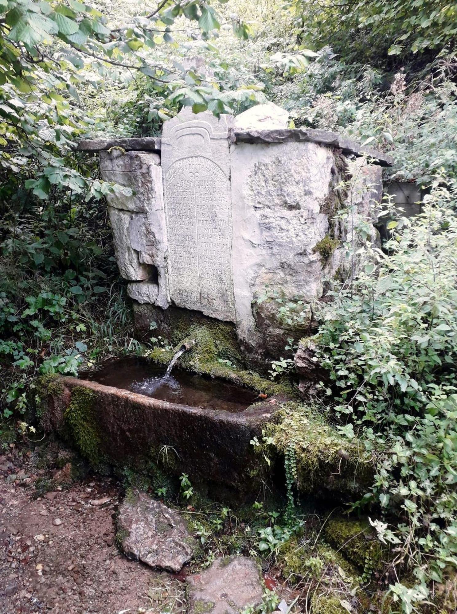 Гостевой дом Zavojsko Jezero Pirot - Smestaj Manic Gostusa Экстерьер фото